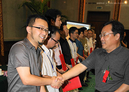 1536638489570720.jpg 03.jpg