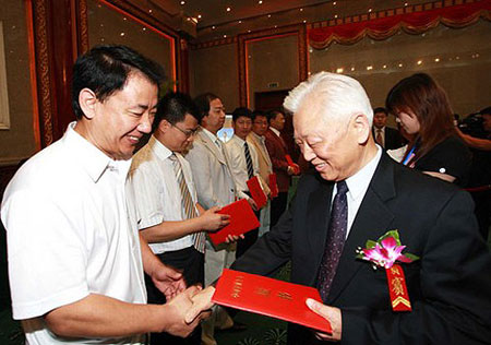 1536638497890139.jpg 04.jpg