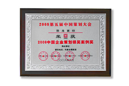 1536638577749263.jpg 15.jpg