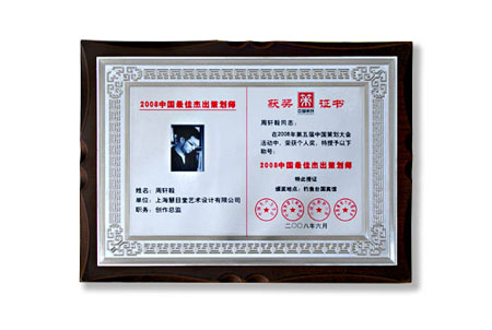 1536638589606669.jpg 17.jpg