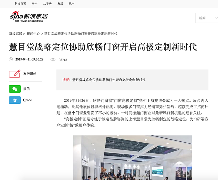 1555471052670767.png 圖片調整.png