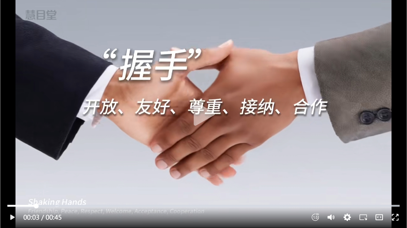 1742219190532455.png 微信截圖_20250317214054.png